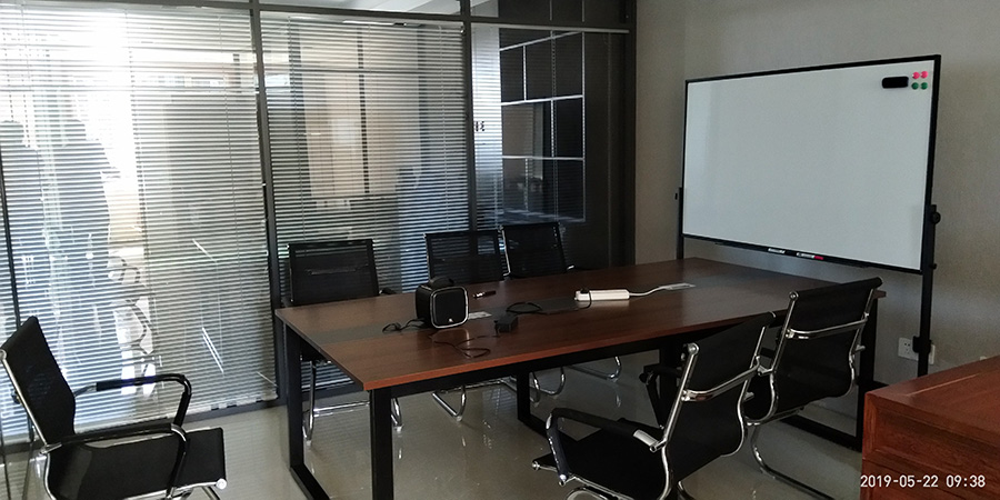 天澤木業辦公室